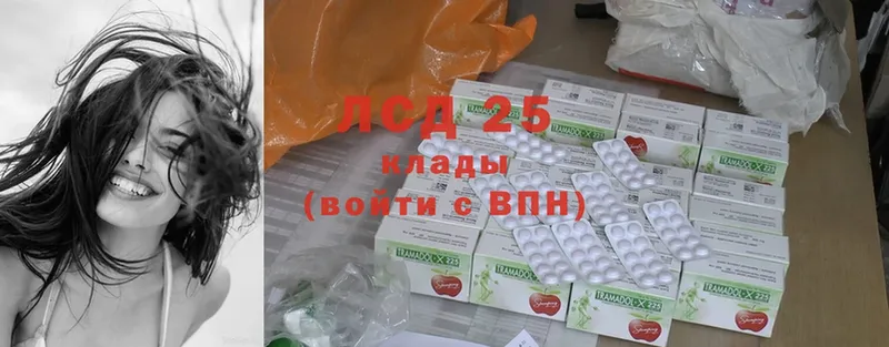 Лсд 25 экстази ecstasy  Нерчинск 